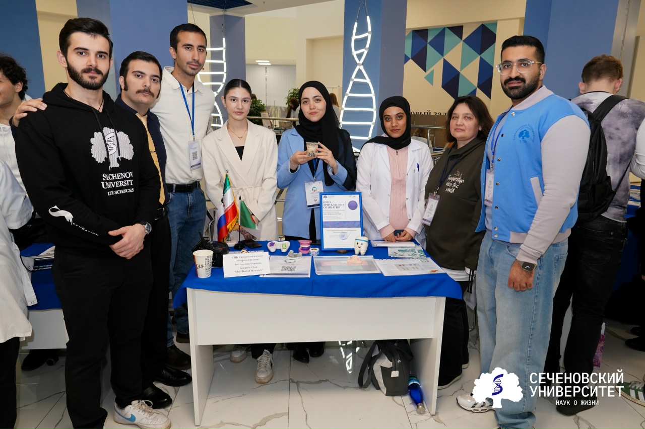 International Environment at Sechenov University: Education for Students from Indonesia and Other Countries