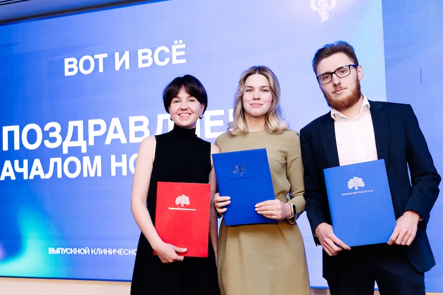 International Recognition of the Sechenov University Diploma: Opportunities for Students from Indonesia